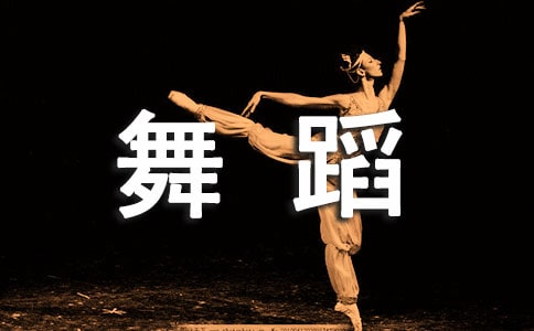 ѧУ԰赸߻