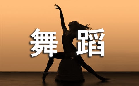 赸߻[15ƪ]