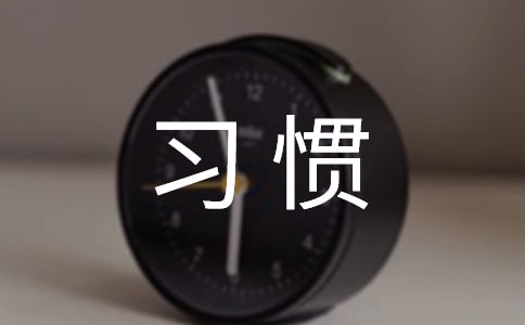 Сѧϰϰ߻