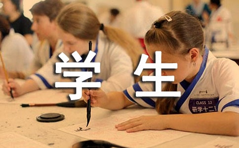 ѧ߻