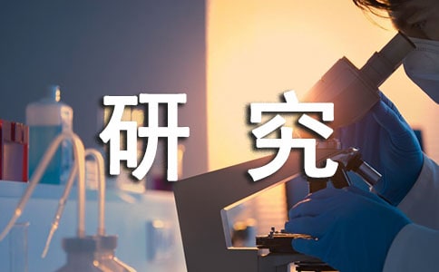 оӭ߻