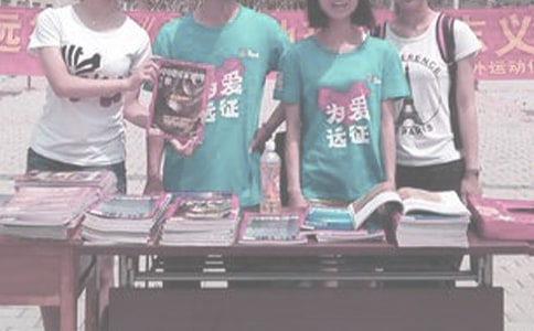 ߻鼯15ƪ