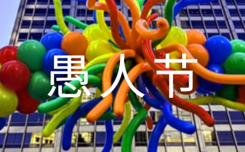 2020˽ڻ߻