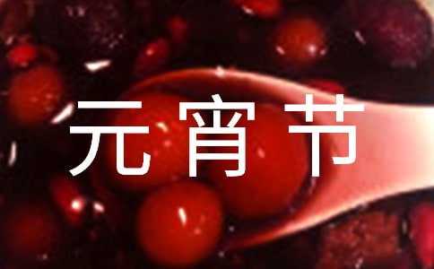 ϼԪڻ߻