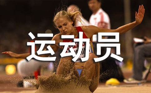 ë˶ԱԸ弯4ƪ