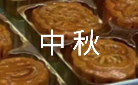 ߻(15ƪ)