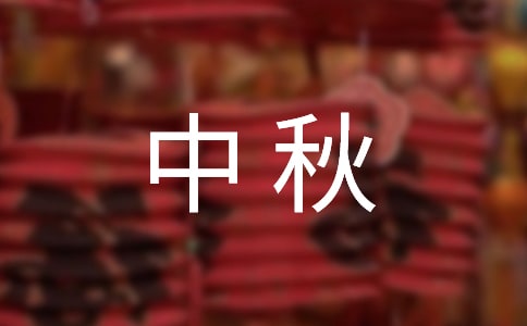 ӭ߻ʽ