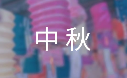 ߻鼯15ƪ