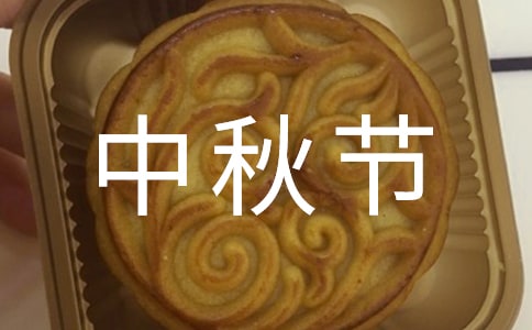 ±۷