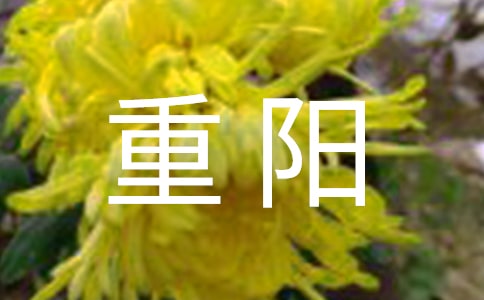 Ժ߻,Ժ߻鷶