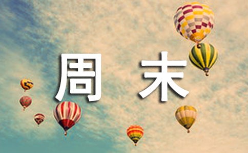༶ĩ߻