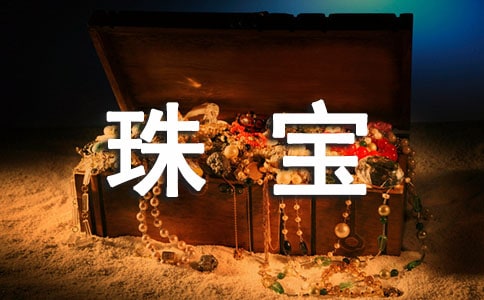 (Ʒ)鱦Ӫ߻