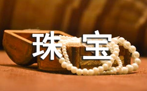 鱦Ӫ߻