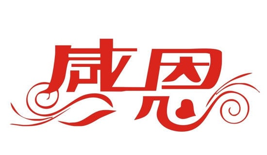 ж߻鷶