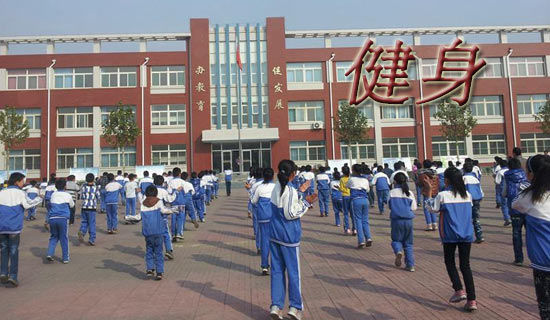 商业健身房方案